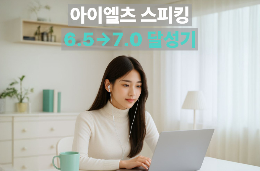 <br />
<b>Warning</b>:  Undefined variable $title in <b>/home/blog.skybel.co.kr/tag/list.php</b> on line <b>87</b><br />
