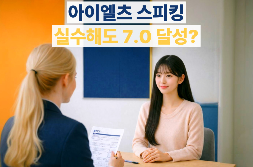 <br />
<b>Warning</b>:  Undefined variable $title in <b>/home/blog.skybel.co.kr/tag/list.php</b> on line <b>87</b><br />
