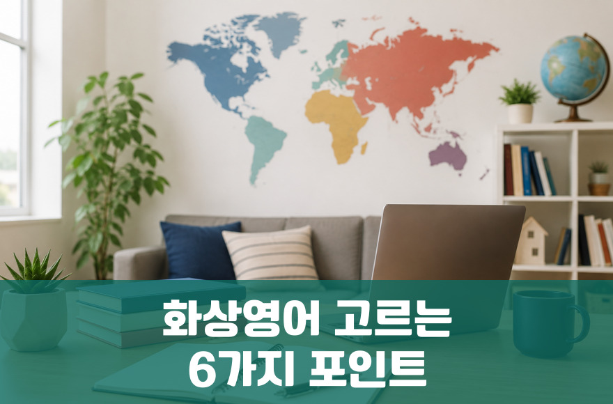 <br />
<b>Warning</b>:  Undefined variable $title in <b>/home/blog.skybel.co.kr/tag/list.php</b> on line <b>87</b><br />
