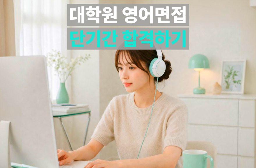 <br />
<b>Warning</b>:  Undefined variable $title in <b>/home/blog.skybel.co.kr/tag/list.php</b> on line <b>87</b><br />
