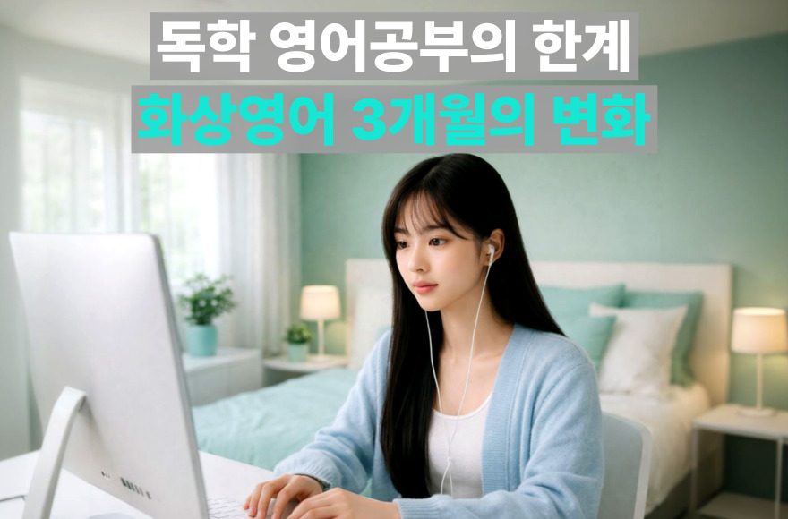 <br />
<b>Warning</b>:  Undefined variable $title in <b>/home/blog.skybel.co.kr/tag/list.php</b> on line <b>87</b><br />
