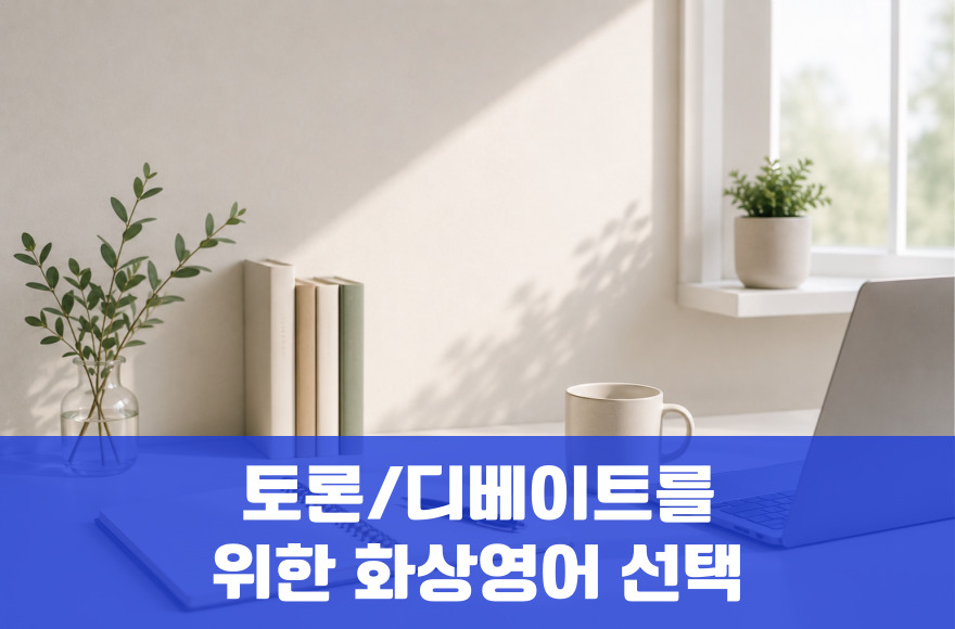 <br />
<b>Warning</b>:  Undefined variable $title in <b>/home/blog.skybel.co.kr/tag/list.php</b> on line <b>87</b><br />
