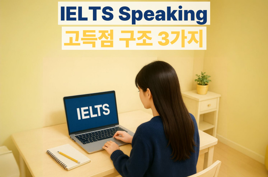 <br />
<b>Warning</b>:  Undefined variable $title in <b>/home/blog.skybel.co.kr/tag/list.php</b> on line <b>87</b><br />
