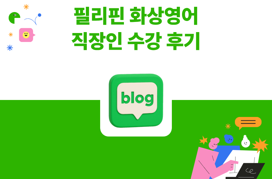 <br />
<b>Warning</b>:  Undefined variable $title in <b>/home/blog.skybel.co.kr/tag/list.php</b> on line <b>87</b><br />
