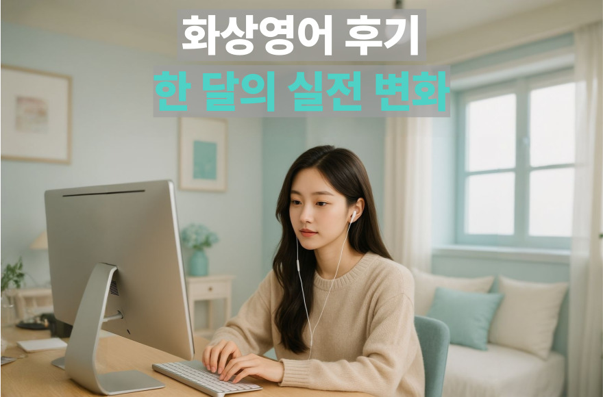 <br />
<b>Warning</b>:  Undefined variable $title in <b>/home/blog.skybel.co.kr/tag/list.php</b> on line <b>87</b><br />
