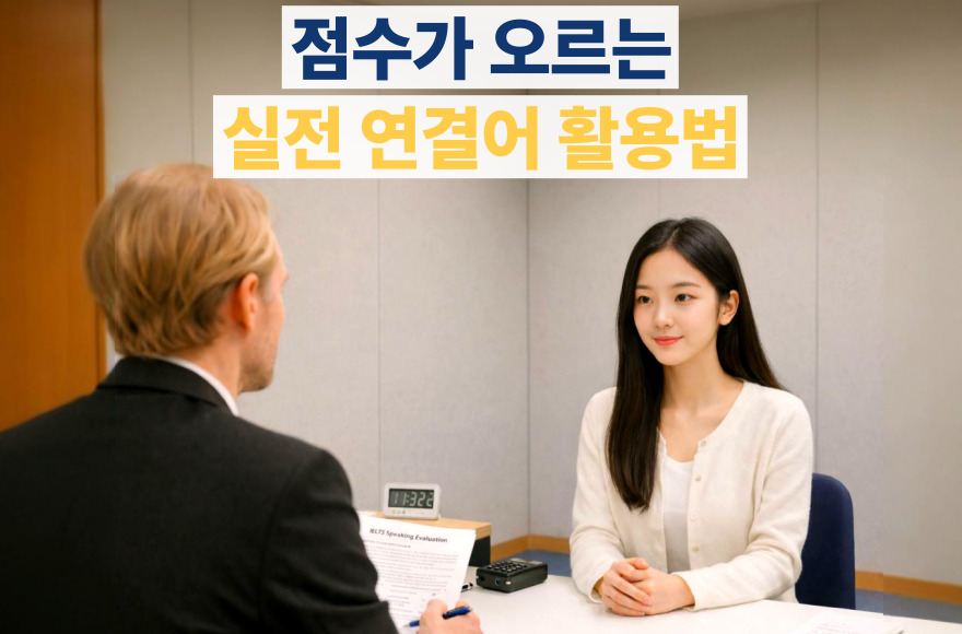 <br />
<b>Warning</b>:  Undefined variable $title in <b>/home/blog.skybel.co.kr/tag/list.php</b> on line <b>87</b><br />
