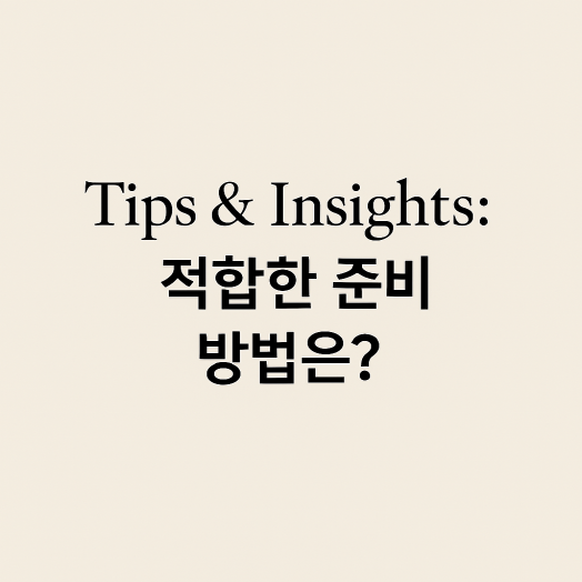 <br />
<b>Warning</b>:  Undefined variable $title in <b>/home/blog.skybel.co.kr/tag/list.php</b> on line <b>87</b><br />
