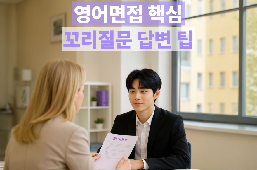 <br />
<b>Warning</b>:  Undefined variable $title in <b>/home/blog.skybel.co.kr/tag/list.php</b> on line <b>87</b><br />
