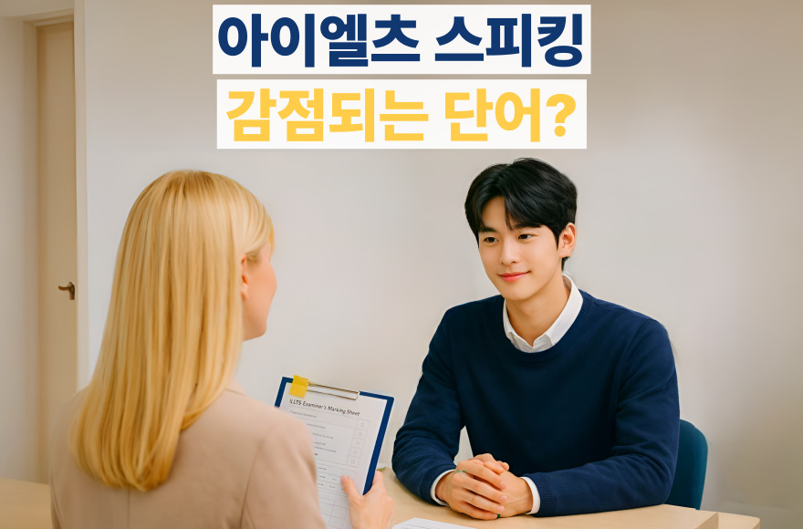 <br />
<b>Warning</b>:  Undefined variable $title in <b>/home/blog.skybel.co.kr/tag/list.php</b> on line <b>87</b><br />
