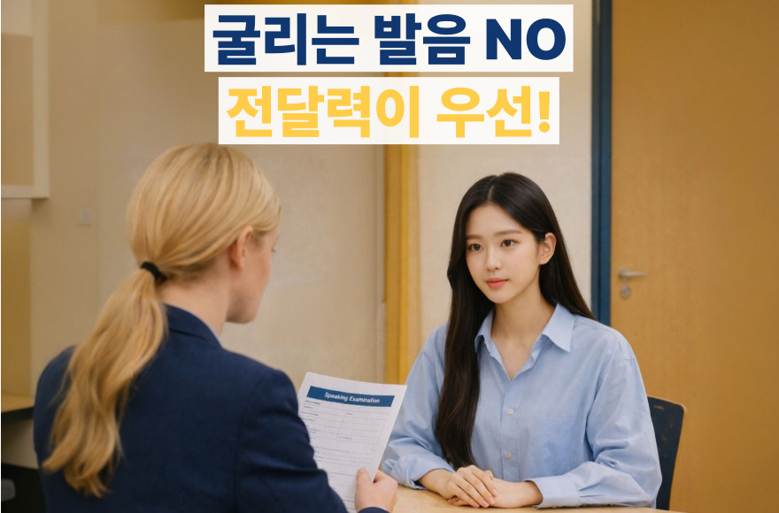 <br />
<b>Warning</b>:  Undefined variable $title in <b>/home/blog.skybel.co.kr/tag/list.php</b> on line <b>87</b><br />
