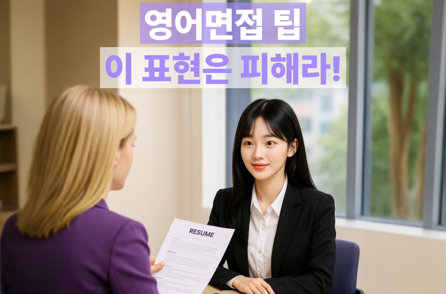 <br />
<b>Warning</b>:  Undefined variable $title in <b>/home/blog.skybel.co.kr/tag/list.php</b> on line <b>87</b><br />
