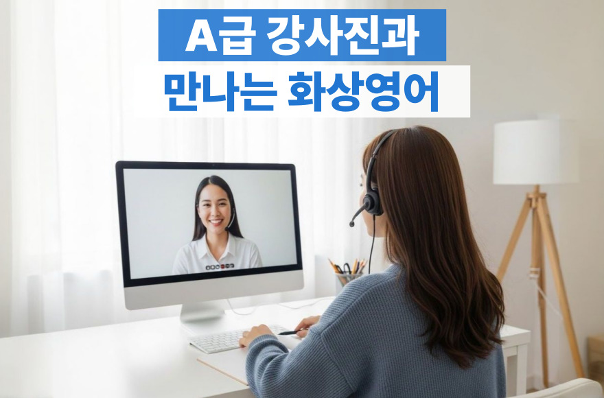 <br />
<b>Warning</b>:  Undefined variable $title in <b>/home/blog.skybel.co.kr/tag/list.php</b> on line <b>87</b><br />
