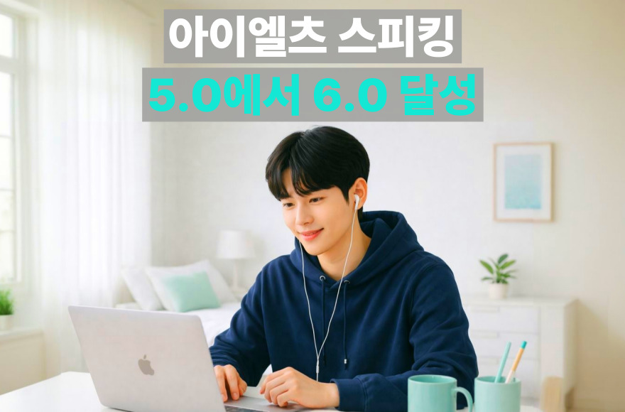 <br />
<b>Warning</b>:  Undefined variable $title in <b>/home/blog.skybel.co.kr/tag/list.php</b> on line <b>87</b><br />
