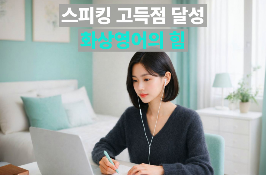 <br />
<b>Warning</b>:  Undefined variable $title in <b>/home/blog.skybel.co.kr/tag/list.php</b> on line <b>87</b><br />
