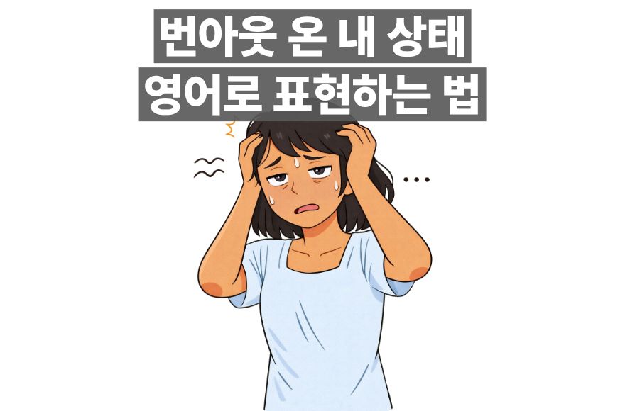 <br />
<b>Warning</b>:  Undefined variable $title in <b>/home/blog.skybel.co.kr/tag/list.php</b> on line <b>87</b><br />
