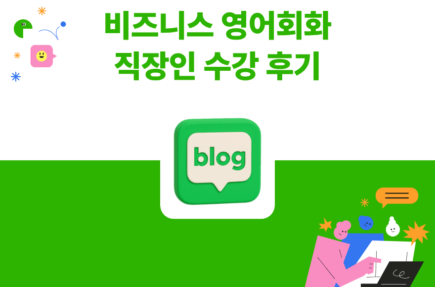 <br />
<b>Warning</b>:  Undefined variable $title in <b>/home/blog.skybel.co.kr/tag/list.php</b> on line <b>87</b><br />
