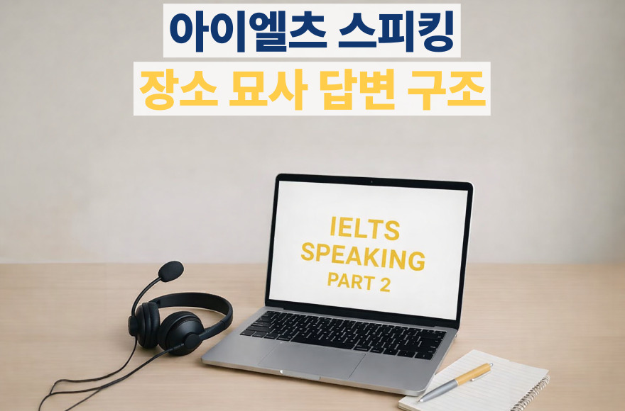 <br />
<b>Warning</b>:  Undefined variable $title in <b>/home/blog.skybel.co.kr/tag/list.php</b> on line <b>87</b><br />
