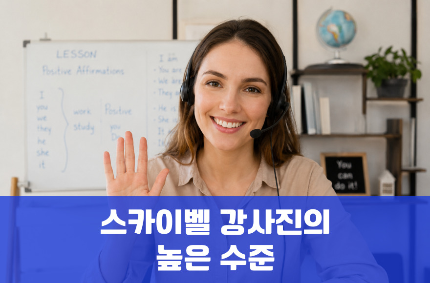 <br />
<b>Warning</b>:  Undefined variable $title in <b>/home/blog.skybel.co.kr/tag/list.php</b> on line <b>87</b><br />
