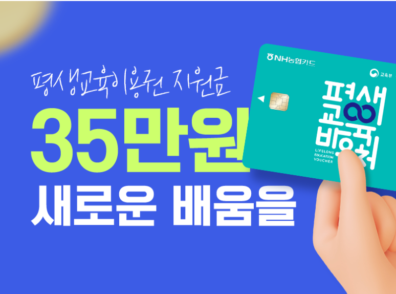<br />
<b>Warning</b>:  Undefined variable $title in <b>/home/blog.skybel.co.kr/tag/list.php</b> on line <b>87</b><br />
