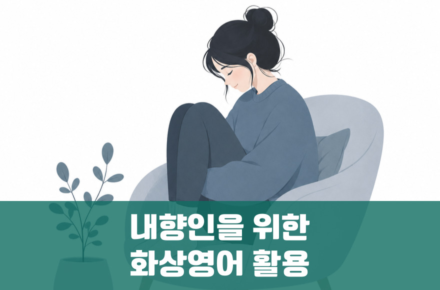 <br />
<b>Warning</b>:  Undefined variable $title in <b>/home/blog.skybel.co.kr/tag/list.php</b> on line <b>87</b><br />
