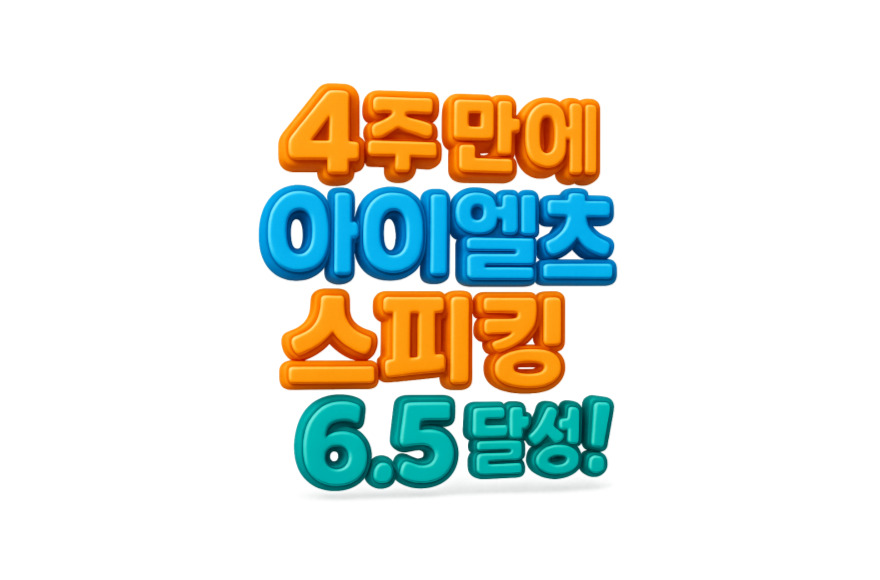 <br />
<b>Warning</b>:  Undefined variable $title in <b>/home/blog.skybel.co.kr/tag/list.php</b> on line <b>87</b><br />
