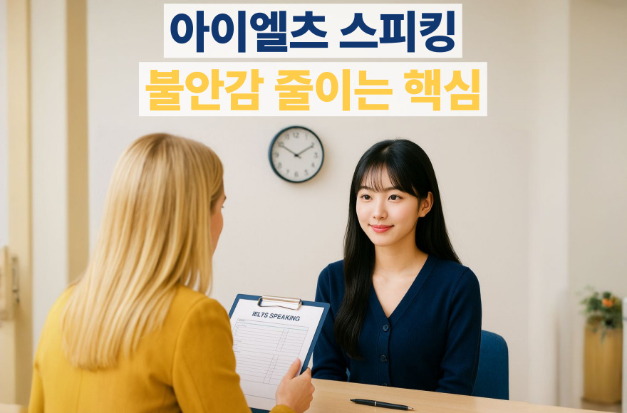 <br />
<b>Warning</b>:  Undefined variable $title in <b>/home/blog.skybel.co.kr/tag/list.php</b> on line <b>87</b><br />
