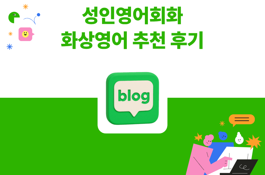 <br />
<b>Warning</b>:  Undefined variable $title in <b>/home/blog.skybel.co.kr/tag/list.php</b> on line <b>87</b><br />
