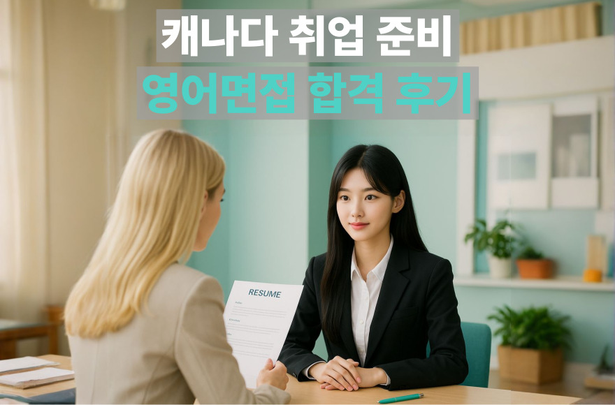 <br />
<b>Warning</b>:  Undefined variable $title in <b>/home/blog.skybel.co.kr/tag/list.php</b> on line <b>87</b><br />
