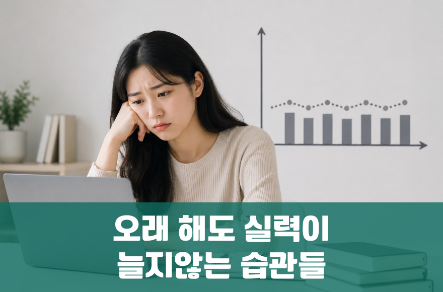<br />
<b>Warning</b>:  Undefined variable $title in <b>/home/blog.skybel.co.kr/tag/list.php</b> on line <b>87</b><br />

