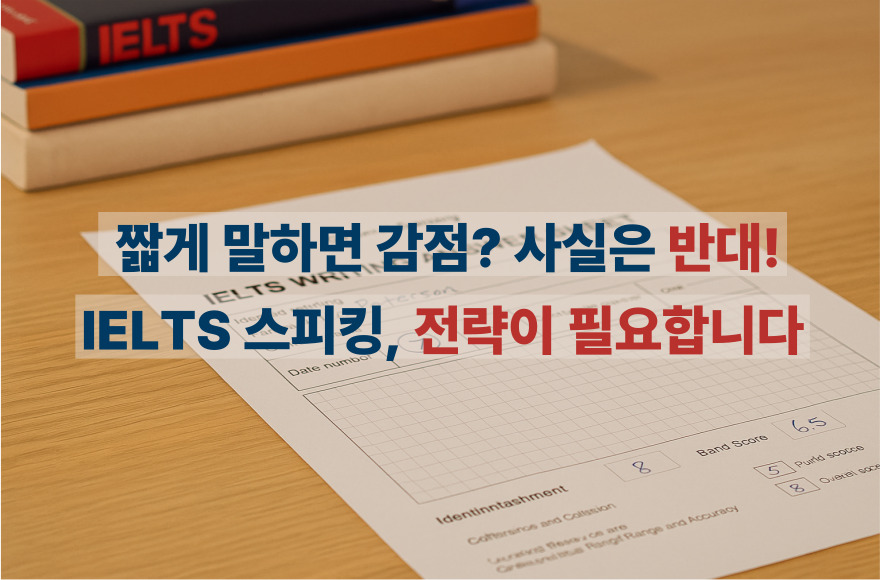<br />
<b>Warning</b>:  Undefined variable $title in <b>/home/blog.skybel.co.kr/tag/list.php</b> on line <b>87</b><br />
