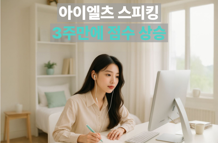 <br />
<b>Warning</b>:  Undefined variable $title in <b>/home/blog.skybel.co.kr/tag/list.php</b> on line <b>87</b><br />
