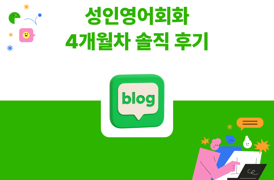 <br />
<b>Warning</b>:  Undefined variable $title in <b>/home/blog.skybel.co.kr/tag/list.php</b> on line <b>87</b><br />
