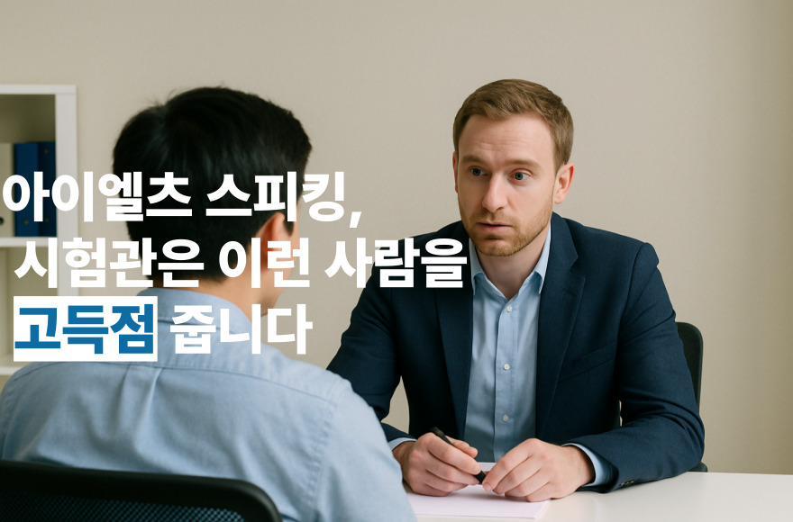 <br />
<b>Warning</b>:  Undefined variable $title in <b>/home/blog.skybel.co.kr/tag/list.php</b> on line <b>87</b><br />
