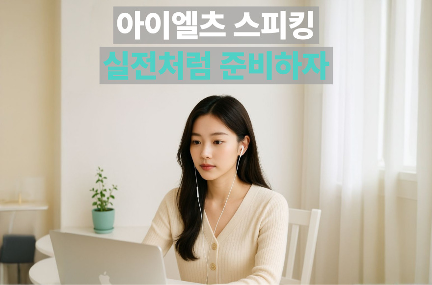 <br />
<b>Warning</b>:  Undefined variable $title in <b>/home/blog.skybel.co.kr/tag/list.php</b> on line <b>87</b><br />
