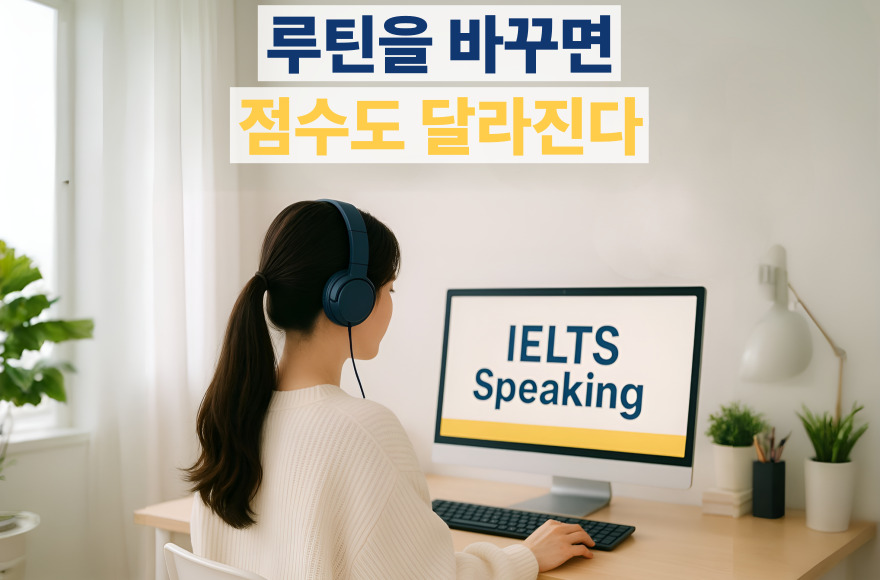 <br />
<b>Warning</b>:  Undefined variable $title in <b>/home/blog.skybel.co.kr/tag/list.php</b> on line <b>87</b><br />
