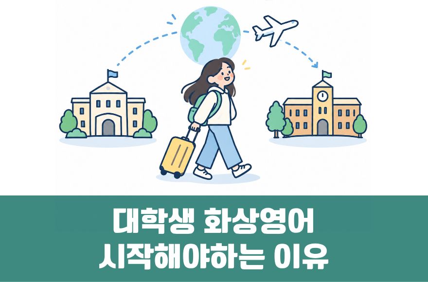 <br />
<b>Warning</b>:  Undefined variable $title in <b>/home/blog.skybel.co.kr/tag/list.php</b> on line <b>87</b><br />
