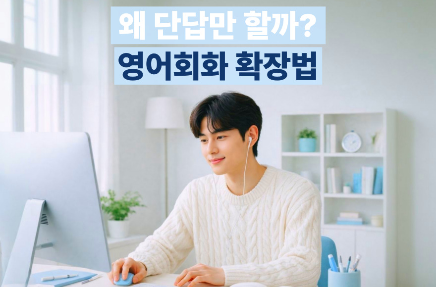 <br />
<b>Warning</b>:  Undefined variable $title in <b>/home/blog.skybel.co.kr/tag/list.php</b> on line <b>87</b><br />
