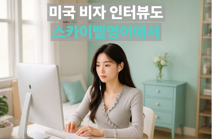 <br />
<b>Warning</b>:  Undefined variable $title in <b>/home/blog.skybel.co.kr/tag/list.php</b> on line <b>87</b><br />
